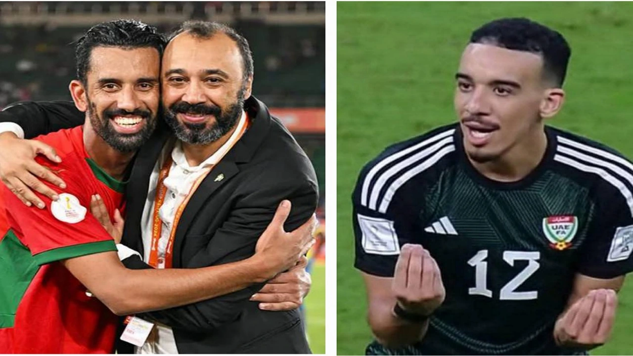 لاعب منتخب الإمارات المغربي الأصل يتقابل مع المغرب في نصف نهائي كأس العرب 2025